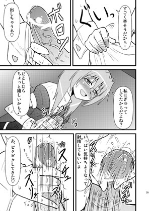 VX^[RLcSN