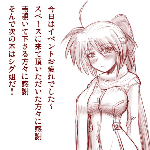 葱̂I